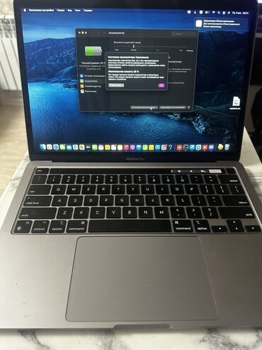 ноутбук бу ош: Ноутбук, Apple, 8 ГБ ОЭТ, Apple M2, 13.3 ", Жумуш, окуу үчүн, эс тутум SSD