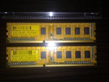 Оперативная память (RAM): Продам оперативку.

2 одинаковые планки ddr3 по 2 гб 1333мг.
Цена 1200
