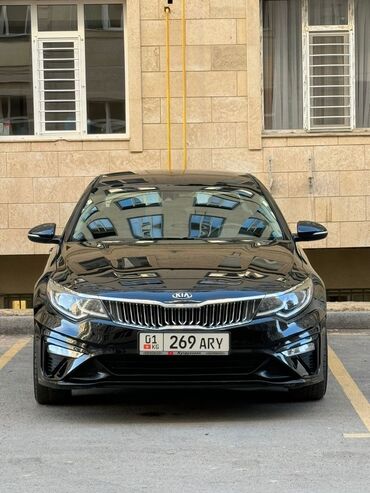 сатам же алмашам: Kia Optima: 2019 г., 2.4 л, Типтроник, Бензин, Седан