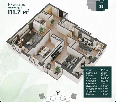 микрорайон квартиры 9: 3 комнаты, 112 м²