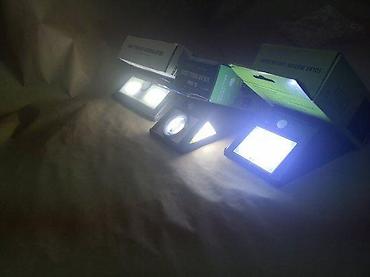 suveniri: 🌞 GARDEN SOLARNA LAMPA SA SENZOROM POKRETA Vodootporna – Dan / Noć — 1