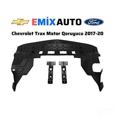 motor ij: Мотор защита, Chevrolet Trax — 1