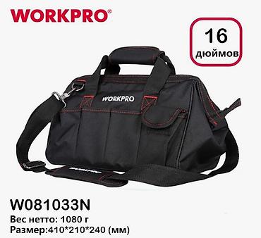 сумка электрика: Сумка для инструментов WORKPRO W081033N, 16" - Размер: ?240 — 1