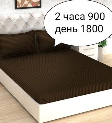 квартира аренда на месяц: 1 бөлмө, Алдын ала ээлөө, Телевизор, Тиричилик техникасы