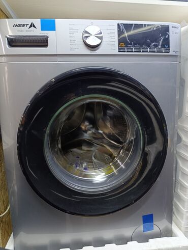 avest стиральная машина: Стиральная машина Avest, Новый, Автомат, До 5 кг