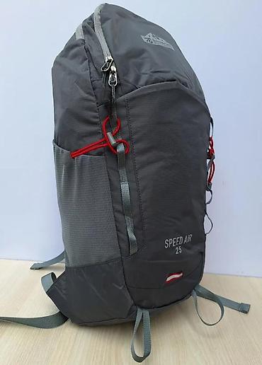 Sportske torbe i rančevi: Planinarski ranac Sendaiban Speed Air 25 - Zapremina: 25 L – idealan — 3