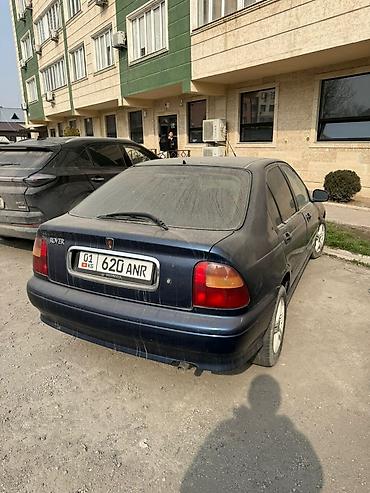буксир: Rover 400: 1997 г., 1.4 л, Механика, Бензин, Седан — 2