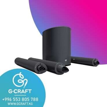 акустические системы ld systems мощные: LD MAUI® 5 - идеальная система для обеспечения кристально чистого и