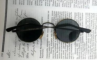 Naočare: Vintage mesingane LENONKE naočare za sunce. Stare, dobre, mesingane — 3