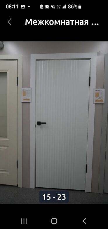 Межкомнатные двери: Металлические двери. большой выбор. межкомнатные Двери.большой — 23