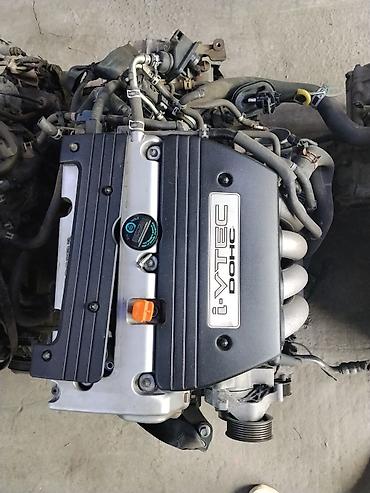 Двигатель Honda i‑VTEC DOHC (рядный 4‑цилиндровый бензиновый)
