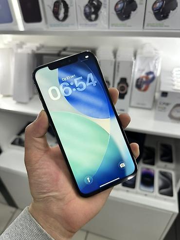 зарядка для аккумуляторов: IPhone 12 Pro Max, Б/у, 128 ГБ, Графит, Защитное стекло, В рассрочку, 79 % — 2