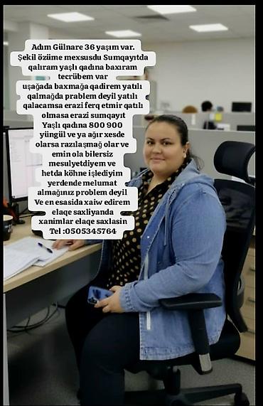 daye xadime: Dayə, Qalmaq şərti ilə, 36 yaş, 5 ildən artıq təcrübə — 1