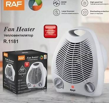 Тепловентиляторы: Тепловентилятор RAF R.1181 (Fan Heater) - Мощность: 2000 Вт - Режимы — 1