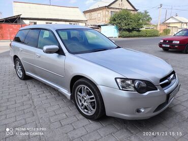 субару продажа: Subaru Legacy: 2005 г., 2 л, Автомат, Бензин, Универсал