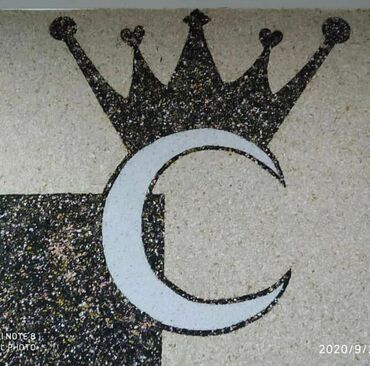 Maye divar kağızları: SULU OBOY SATIŞ VƏ USTA XİDMƏTİ RAYONLARADA SİFARİŞ QƏBUL EDİLİR. 1 — 5