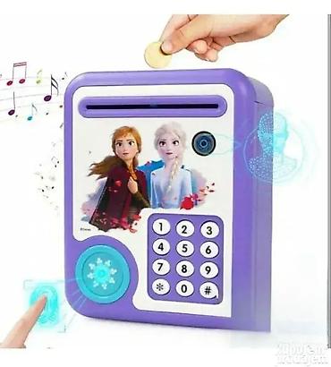 maltezer toy: Frozen sef za malisane 149. frozen sef za malisane 149 deciji sef ( — 1