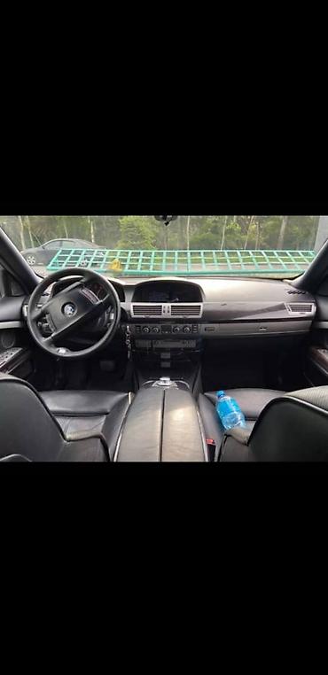 BMW: BMW 745: 2007 г., 4.8 л, Автомат, Бензин, Седан — 7