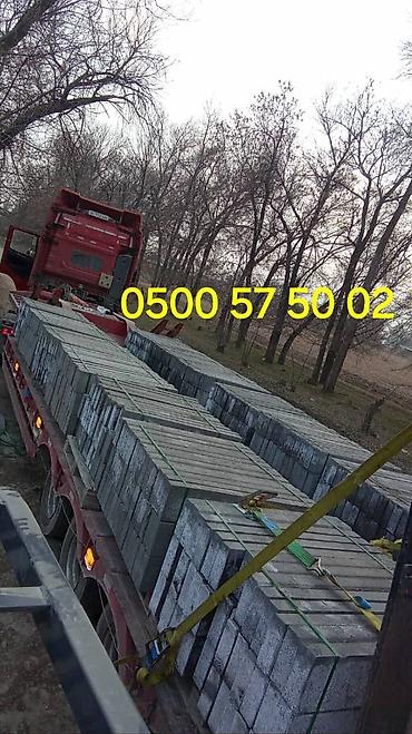 Евробрусчатка: Брусчатка для разных дизайнов Брусчатка для для любого оформления — 2