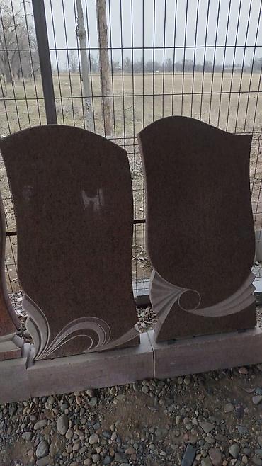 Ритуальные услуги: Памятники в виде сердца 1) Модель PV1295 - Форма: сердце на — 4