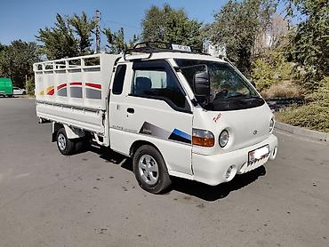 портер типтроник: Hyundai Porter: 2002 г., 2.6 л, Механика, Дизель — 2
