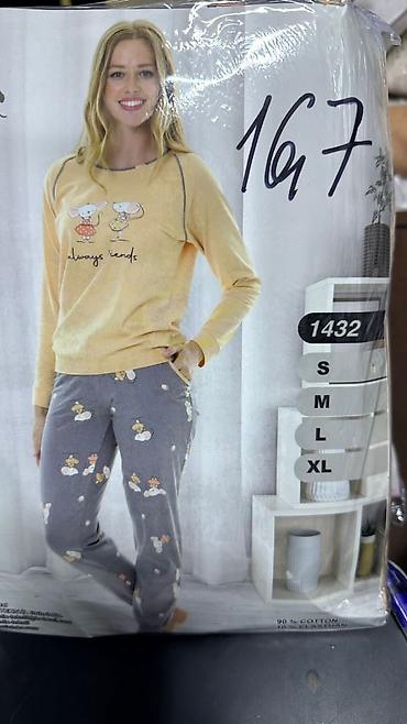 Трусики: Домашняя одежда Оптом и в розницу Пижамы Халаты Все для вашего уютного — 15