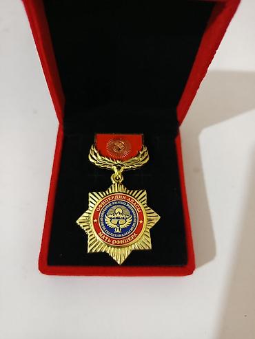 gold: Изготовления.делаем из латуни.гарта.меди.бронзы и т.д также покрываем — 1