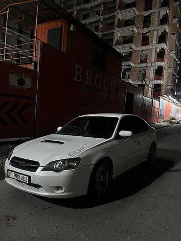 Subaru: Subaru Legacy: 2003 г., 2 л, Автомат, Бензин, Седан — 2