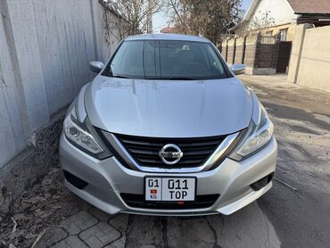 Nissan: Nissan Altima: 2016 г., 2.5 л, Вариатор, Бензин, Седан