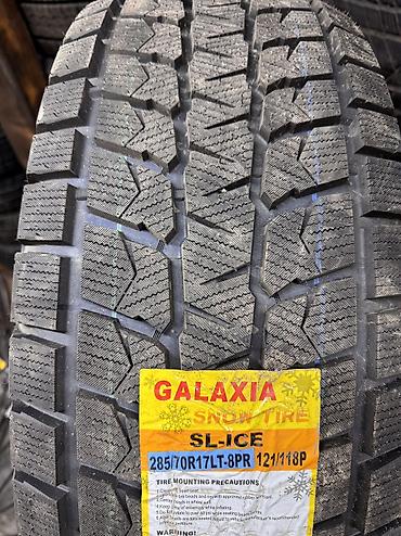 neta gt: Шины 285 / 70 / R 17, Зима, Новый, Комплект, Легковые, Китай — 3