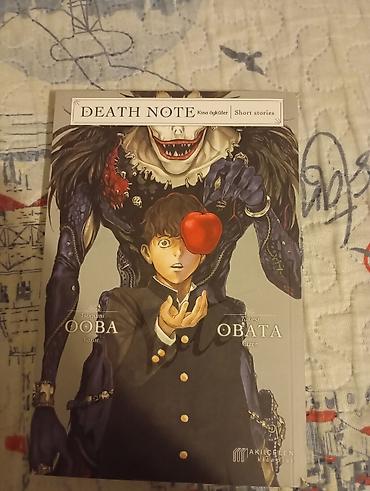 Комиксы, манга: Death Note – Qısa hekayələr (Short stories) manga kitabı Müəllif — 1
