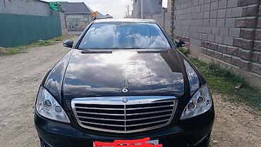 124 e500: Mercedes-Benz S-Class: 2007 г., 5 л, Автомат, Бензин, Седан — 2