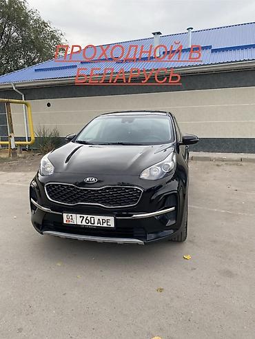 трактор беларус 82 1: Kia Sportage: 2019 г., 1.6 л, Автомат, Дизель, Кроссовер — 1