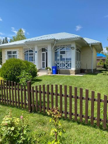 частный сектор чолпон ата: Коттедж, Тихое место ЦО Dordoi Resorts, Кош-Кол, Парковка, стоянка, Охраняемая территория, Барбекю