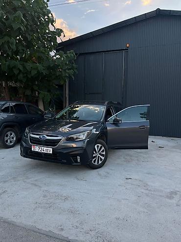outback 2005: Subaru Outback: 2020 г., 2.5 л, Вариатор, Бензин, Кроссовер — 5