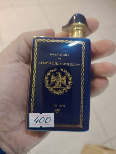 ваза под фрукты: Kolleksiya üçün Limoges Castel Fransız vazası – Napoleon I (1769–1969)