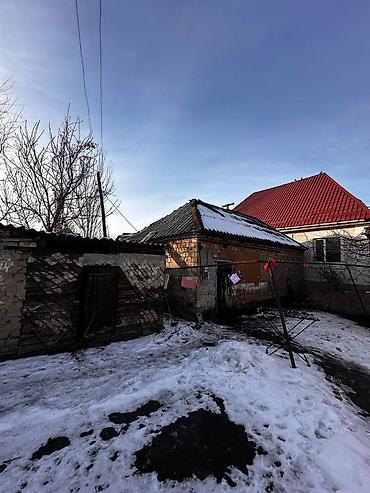 Продажа коттеджей и домов: Продается дом/ Старый толчок🔥 📍 Адрес: Нижняя Ала-Арча (Ориентир — 19