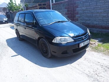 жалабат машина: Honda Odyssey: 2001 г., 2.3 л, Автомат, Газ, Минивэн