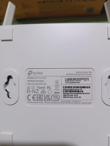 extender: TP-Link Archer C24 AC750 Dual Band Wi‑Fi Router Xüsusiyyətlər: - İki — 2