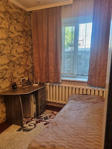 Продажа коттеджей и домов: Продается дом с участком 7 соток. По ул.Коммунаров. 2 ОСТАНОВКИ от — 12
