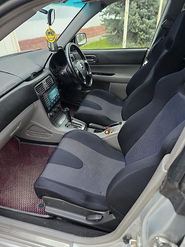 Subaru Forester: 2004 г., 2 л, Автомат, Бензин, Кроссовер