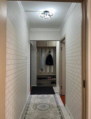 профсоюзная квартира: 2 комнаты, 43 м², 104 серия, 4 этаж, Евроремонт