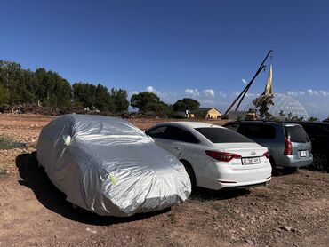 чехолы для авто: Универсальный тент Для легковых авто