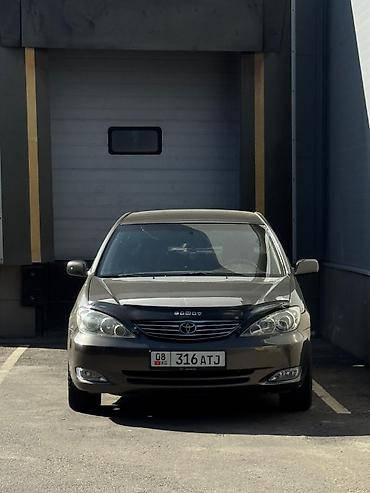 camry 2 4: Toyota Camry: 2003 г., 2.4 л, Автомат, Газ, Седан — 9