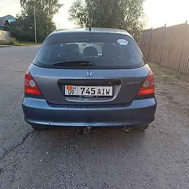 сивик 2000: Honda Civic: 2004 г., 1.6 л, Механика, Бензин, Хэтчбэк — 3