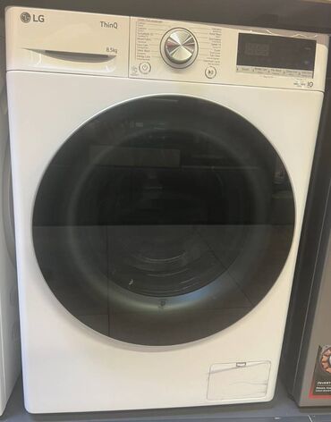 Paltaryuyan maşınlar: Paltaryuyan maşın LG, 7 kq, Yeni, Avtomat, Pulsuz çatdırılma — 3