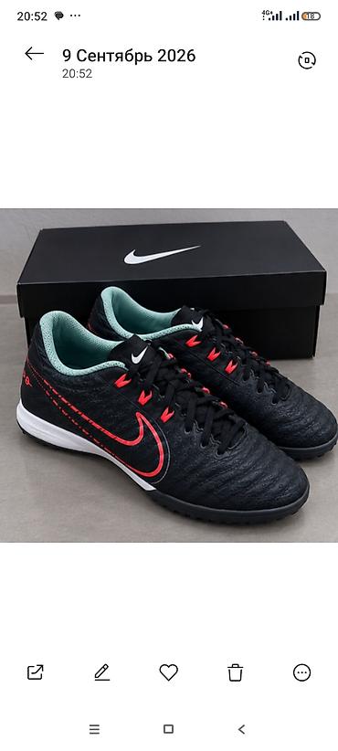 футзалы: Nike Tiempo футзалки, размер 43. Б/у, состояние нормальное. Подошва — 1