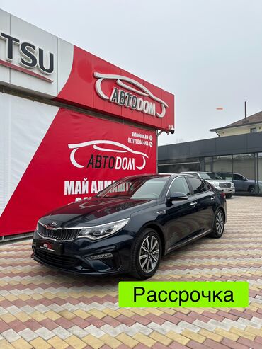 Kia: Kia K5: 2018 г., 2 л, Автомат, Газ, Седан