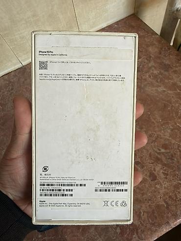 Продаю IPhone 15 pro natural titan 128gb 79% В очень хорошем