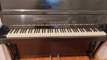 Пианино: Пианино, Кубань, Акустический